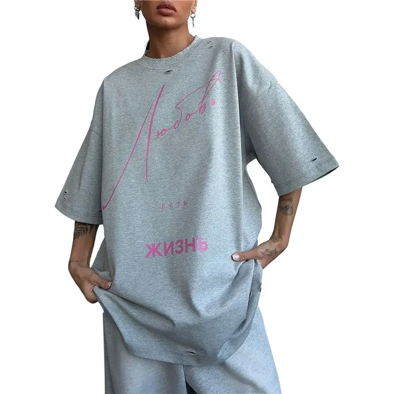 aef6-loving-god-unisex-washed-t-shirta-loving-god-shirt-on-back