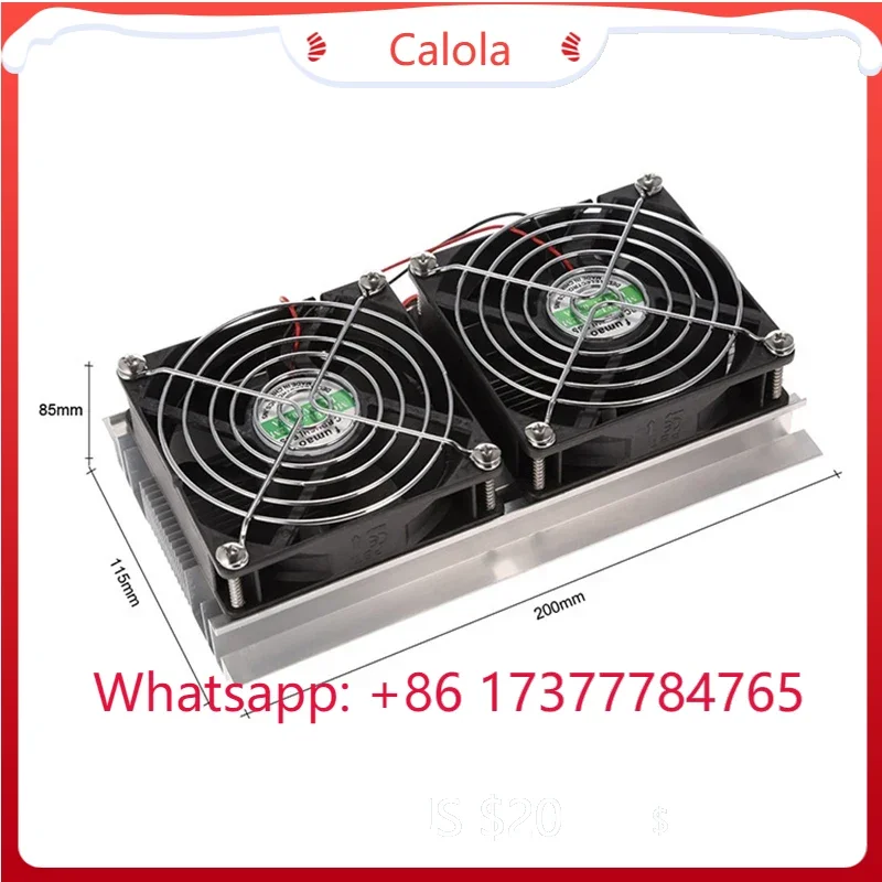 

120W Thermoelectric Peltier Refrigeration Kit Double Fan Radiator Semiconductor Cooling System 200x115x8.5mm