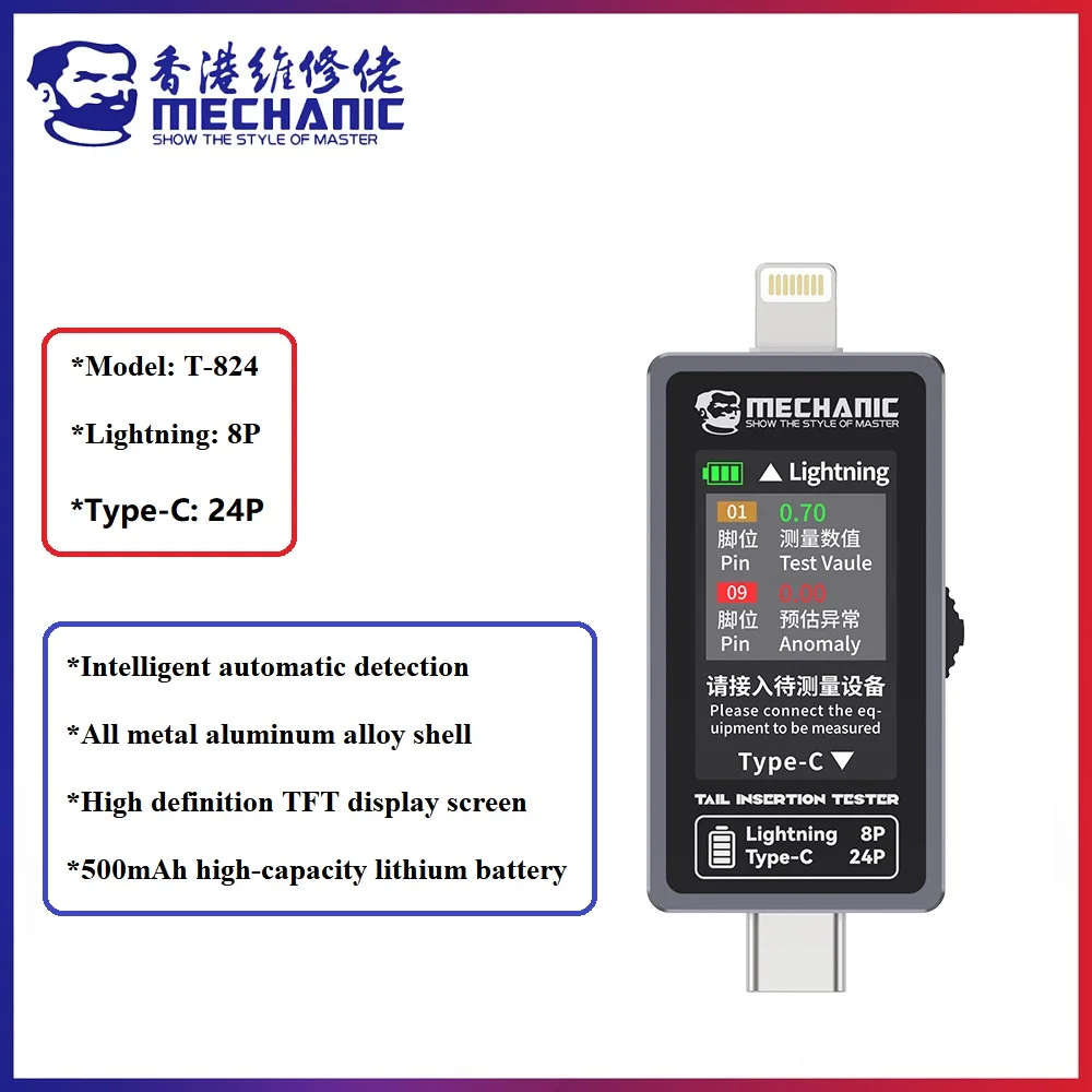 mobile phone cauda insercao detector hd tft display digital deteccao inteligente automatica cada poder atual pin mechanic t824 01