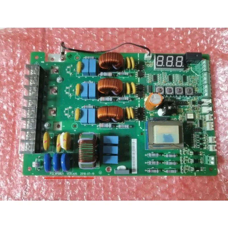 Emerson Air Conditioning Weidi Technology Air Conditioning Outdoor Unit Fan Speed Control Board Frequency Converter Board