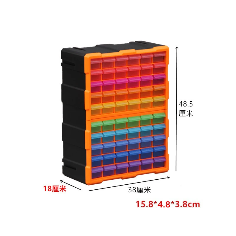 Drawer Type Part Box Screw Storage Box Part Box Building Block, Electronic Components Compartment Storage Cabinet Combined Type
