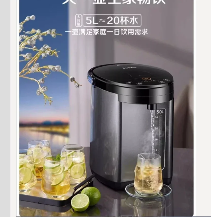 غلاية كهربائية 220 فولت، موزع مياه ساخن مع تحكم في درجة الحرارة، زر تشغيل واحد للمنزل DC