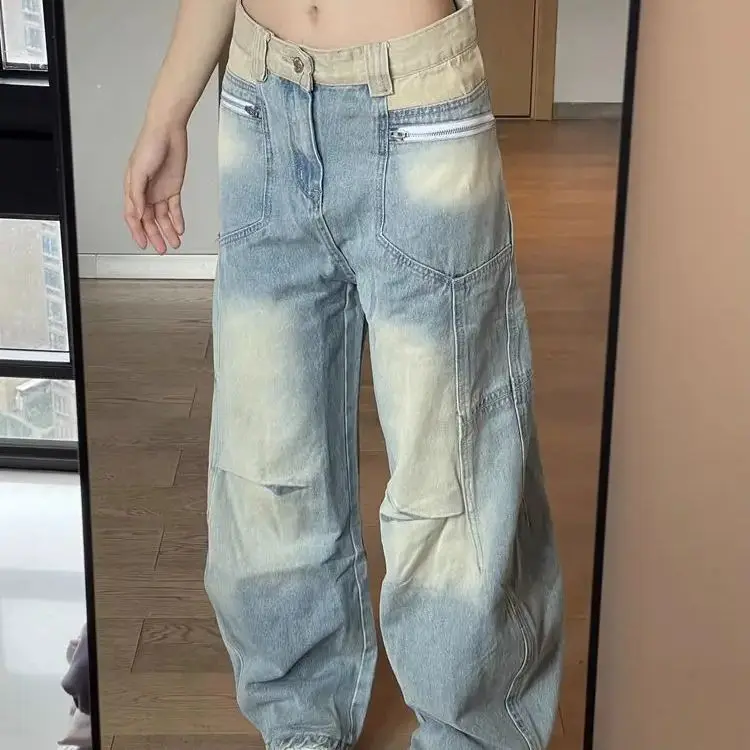 

American Straight-Leg Jeans Retro Pleated Women Autumn Hot Girl High Street Design High-Waisted Loose Wide-Leg Pants