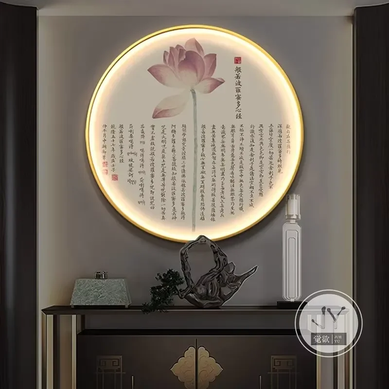 Chinese Style Crystal Porcelain Vase with Zen Heart Sutra Calligraphy High Resolution Gravure Still Life Art for Entrance