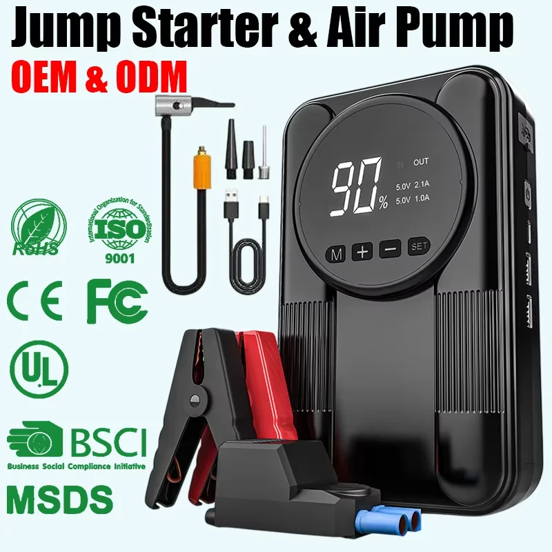 Portable Car Jump S…