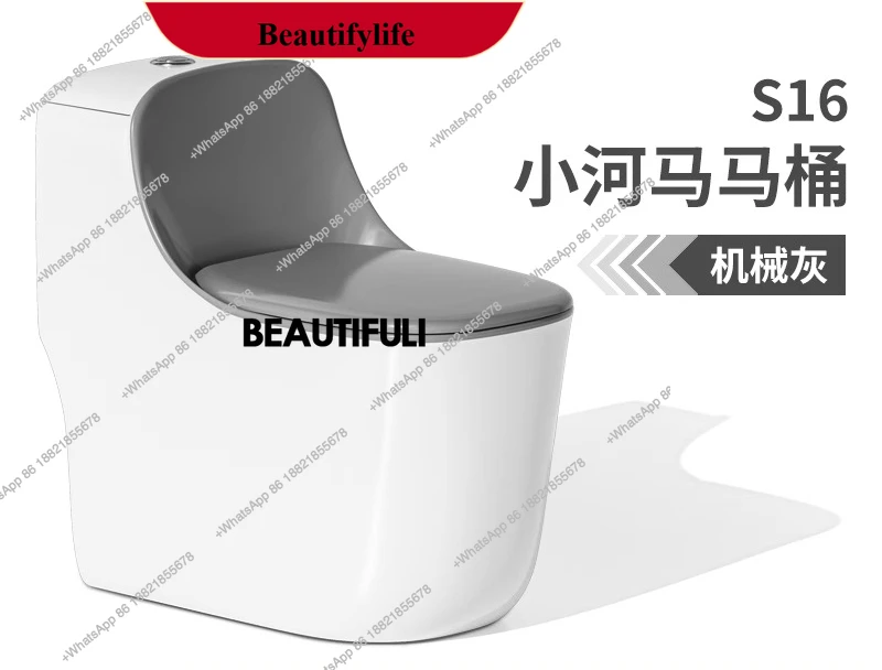 

F185 Little Hippo креативный унитаз бесшумный сифон бытовой обычный цветной унитаз унитаз большая труба с одним отверстием