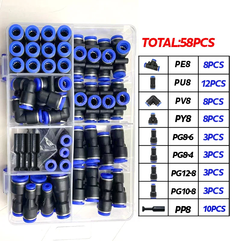 58Pcs/Box PU/PG/PE/PY/PV PP Plug Pneumatic Connectors Kit 8mm Outer Diameter of the Hose Pipe Tube Air Compressor Parts