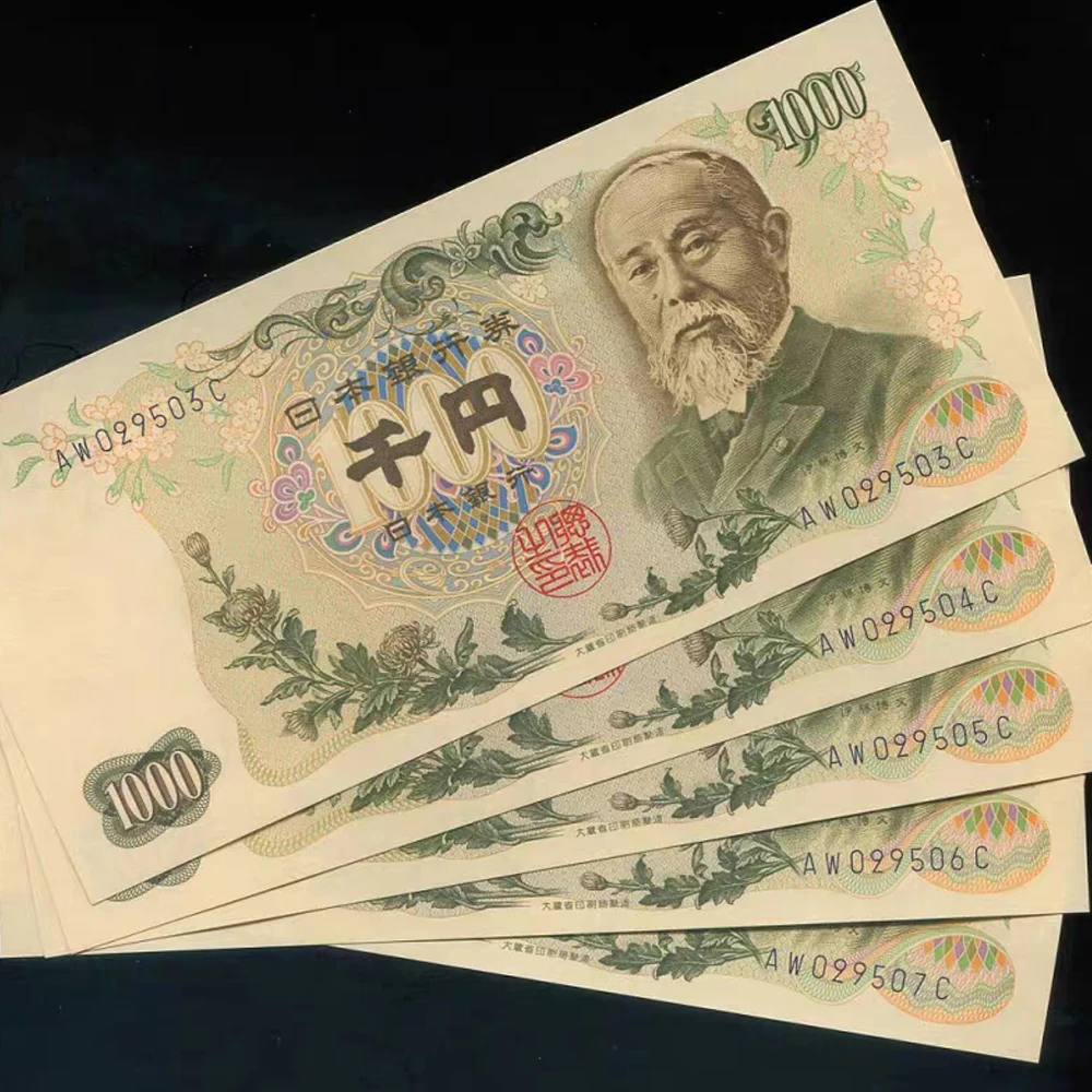 Billetes Originales Japoneses Sen Yen UNC para Colección