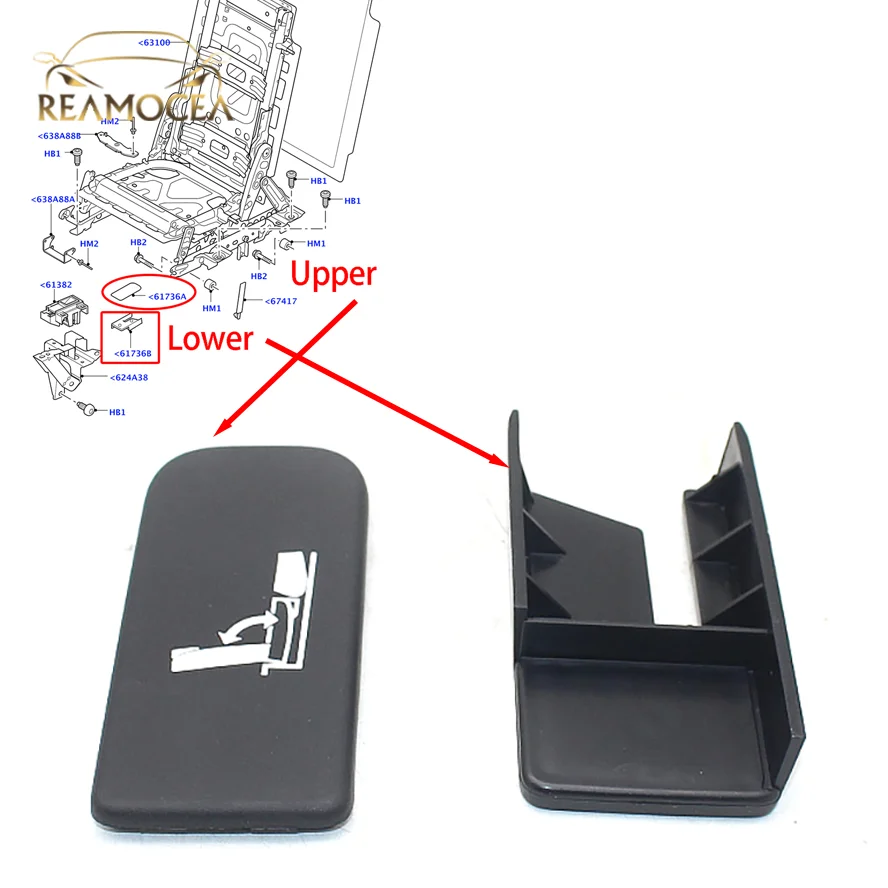 Reamocea 2Pcs Upper Left/Right Black Seat Handle Clasps Rear 3rd Row Seating Backrest Base Switch For Land Rover Discovery 3 LR4