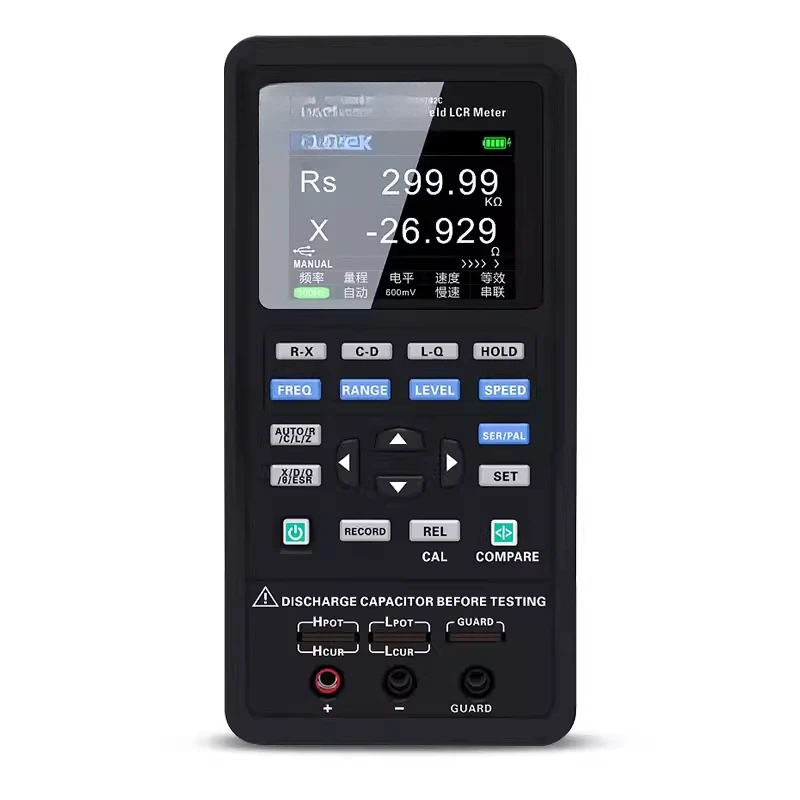 Handheld LCR Digital Bridge 1832C Measurement Inductor Capacitance Resistance Instrumentation New 1833C