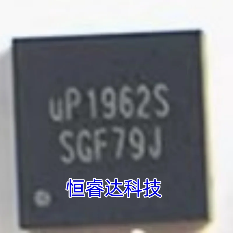 

5шт UP1962SDD8 UP1962S UP1965QDN8 UP1965Q FU UP1965PDD8 UP1965P UP1991SDD8 UP1991S UP9025PQKF UP9025P DFN8