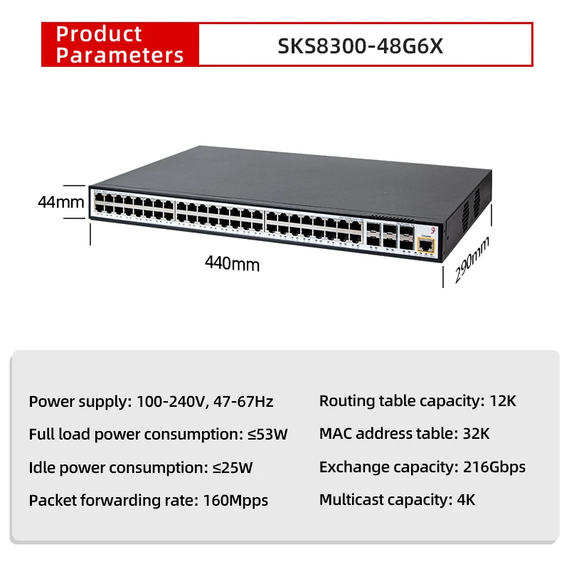 XikeStor Layer 3 managed with 48 Gigabit Ethernet ports and 6 10G SFP ports supporting link aggregation VLAN segmentation