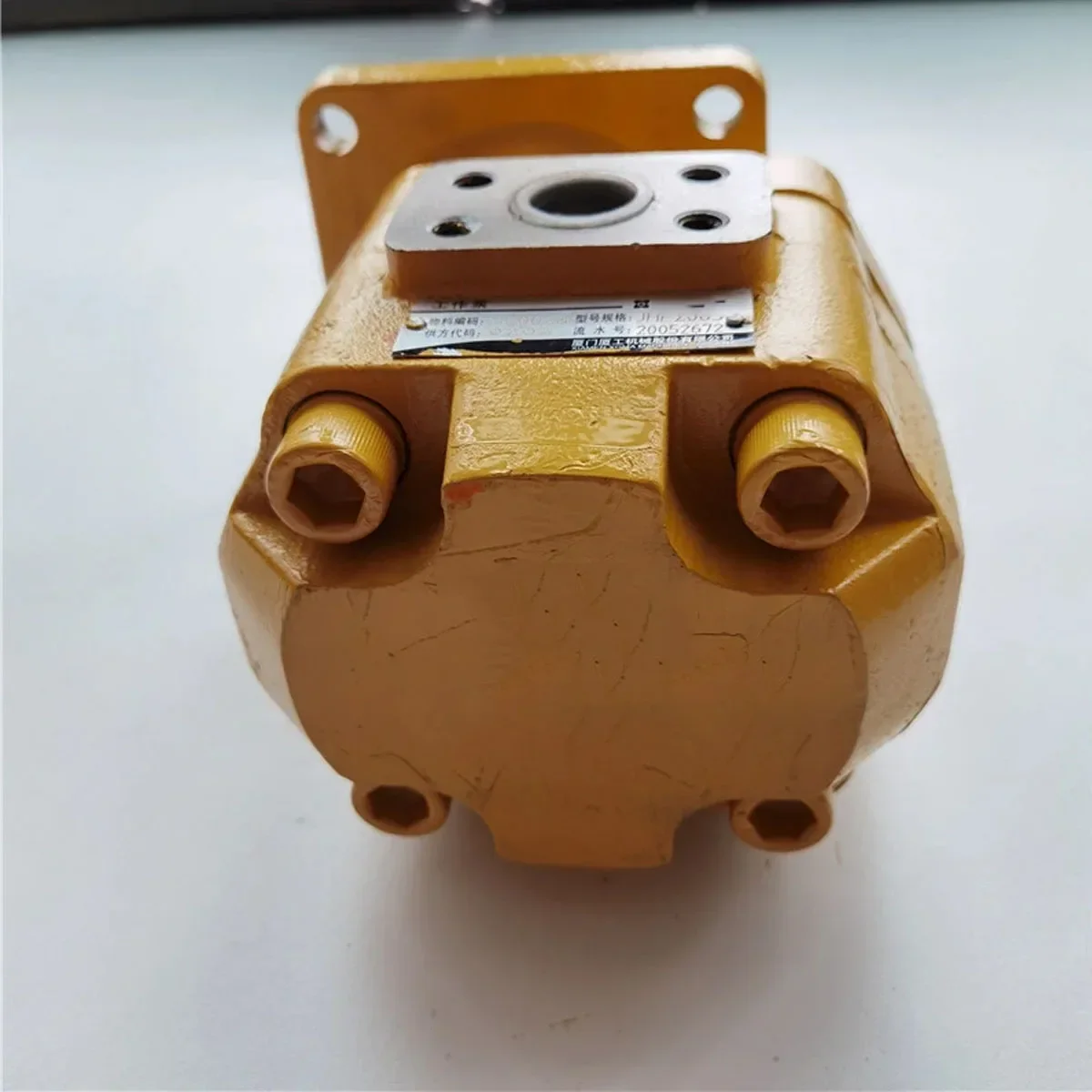 Gear Pump 11C0028 For XGMA 932II / 932III / 942III Loader