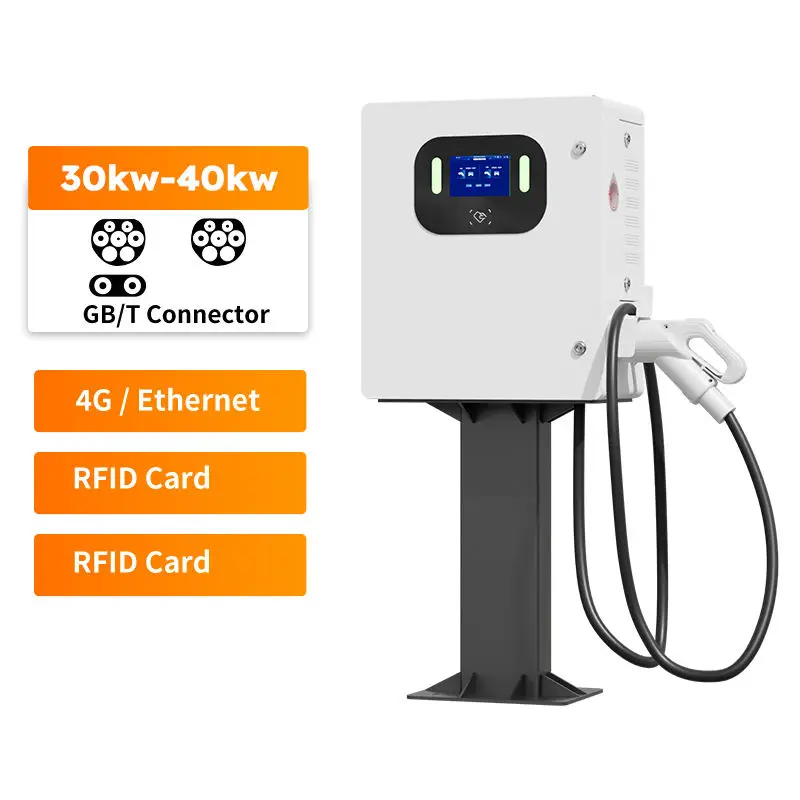 CCS2 40kW DC EV Charger Commercial DC Charging Station with OCPP 1.6J Smart Network for Logistics and Delivery Fleet Parking