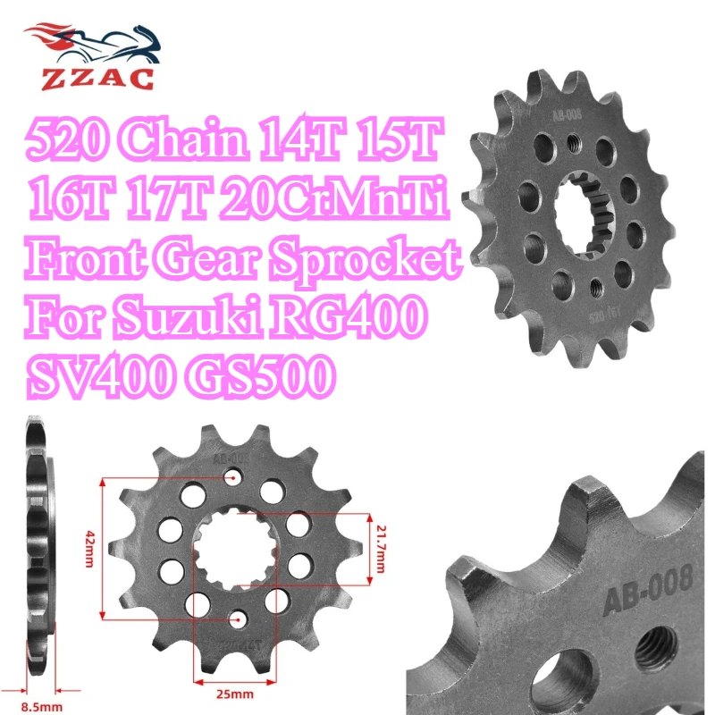 520 Chain 14T 15T 16T 17T 20CrMnTi Front Gear Sprocket For Suzuki RG400 SV400 GS500 E F H 1994-2010 1998 1999 2004 2005 2007