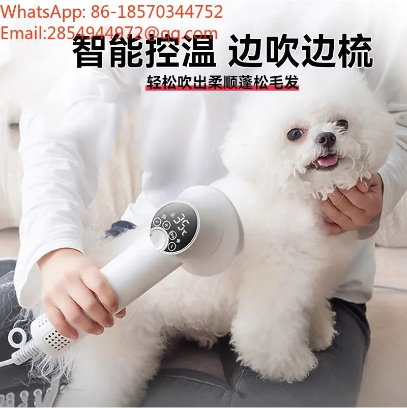 Pet Blow-combing and Drying Hair Dryer, All-in-one Machine for Bathing, Grooming, Drying and Styling Cats and Dogs