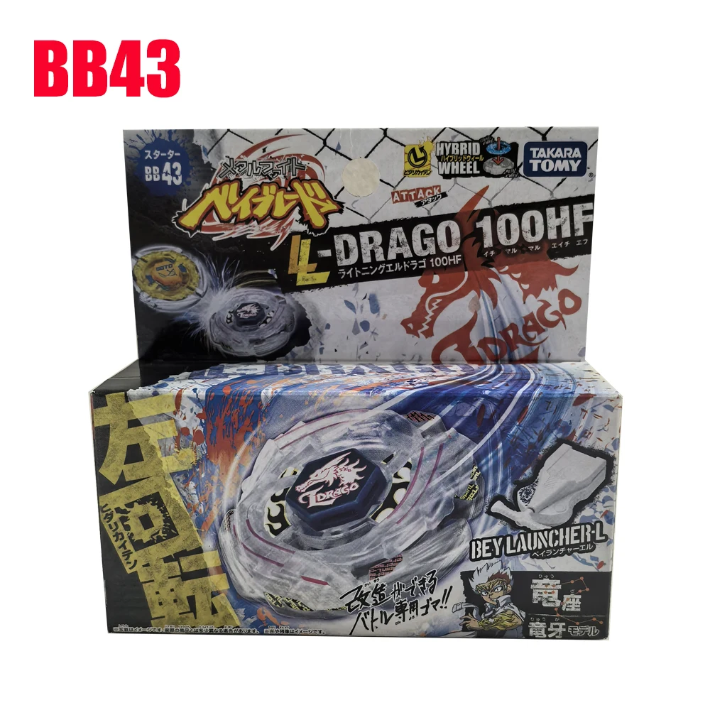 Giroscópio clássico longo BB88 BB70 BB80 BB71 BB105 BB108 BB99 BB43 BB65 "Xuanwu Sacred Beast" Heavy Metal BEYBLADE GAIA DRAGOON (HMS)