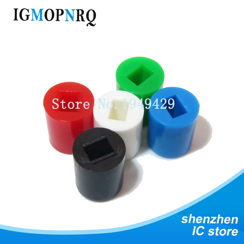 25pcs Tactile Push Button Switch Cap 7mm Applies to 5.8x5.8mm 7x7mm 8*8 8.5*8.5 Self-locking Switch Button Cap A06