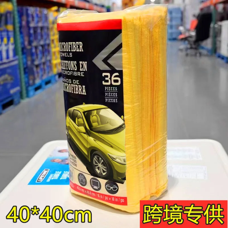 Microfiber, Lint-free, Thickened, Super Absorbent, Scratch-free Dishcloth for Washing Dishes, Cleaning Glass and Scouring
