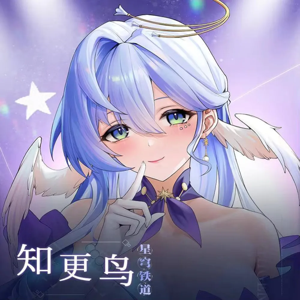 

Game Honkai: Star Rail Robin Sexy Girl Cosplay Hing Pillow Case Body Cushion Cover Anime Dakimakura Bedding Decor