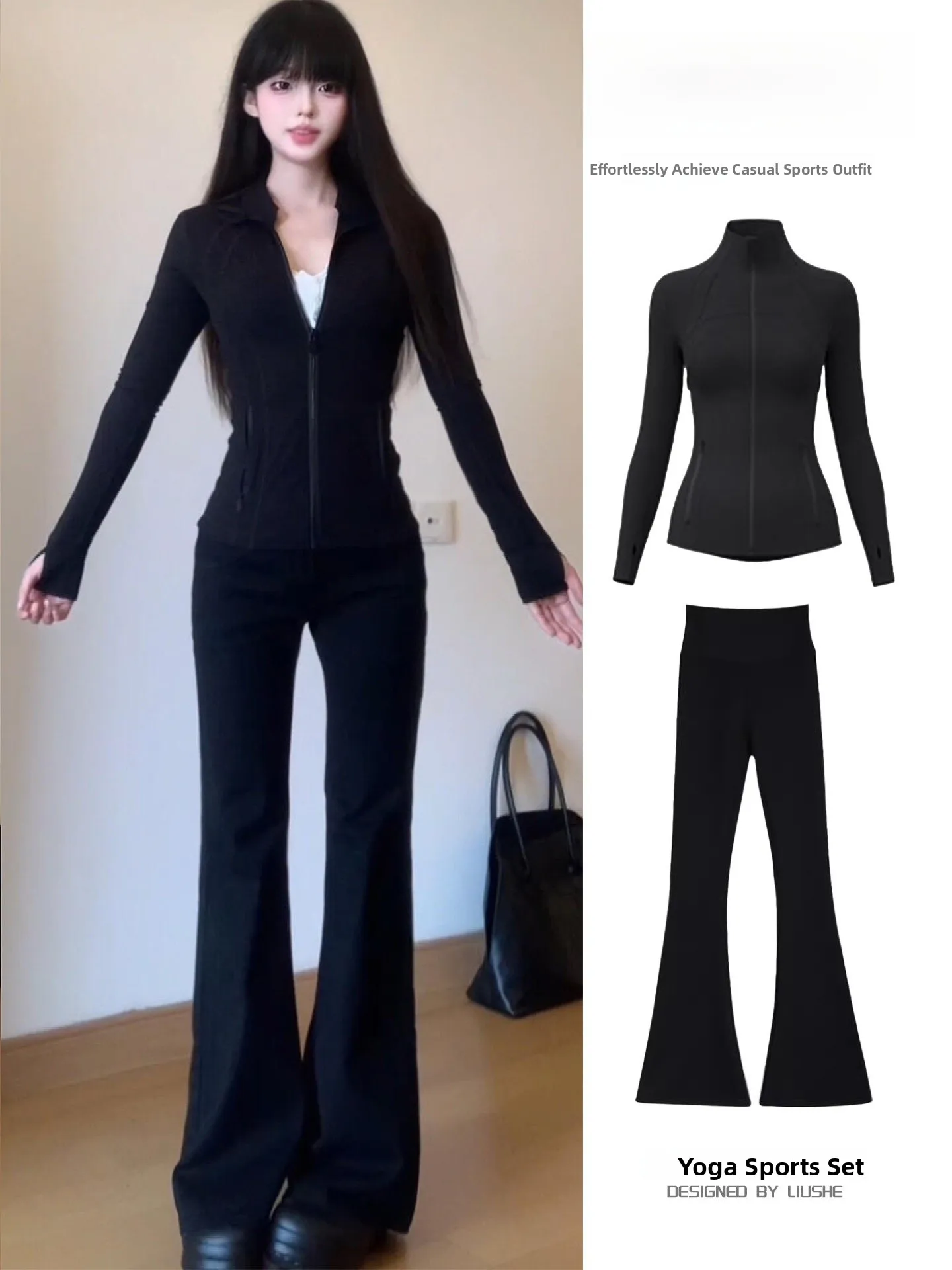 

Комплект для йоги и фитнеса Bla: Женский спортивный костюм для велоспорта, расклешенные брюки, высококачественный повседневный комплект из двух предметов, облегающий крой, длинный рукав