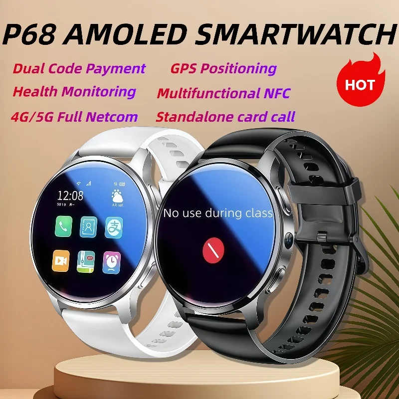 

P68 New Smartwatch Men Android Phone 1.508 HD Screen Bluetooth Call Heart Rate Monitoring Sports Waterproof Smart Watch Women