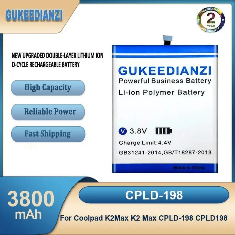 Аккумулятор для Coolpad Cool 1 Dual C103 C106 C107 Letv LeEco le3 S3 MEXUN LeRee R116 Play 6 COR-I0 VCR-A0 CPLD-225 C3701A T-MOBILE