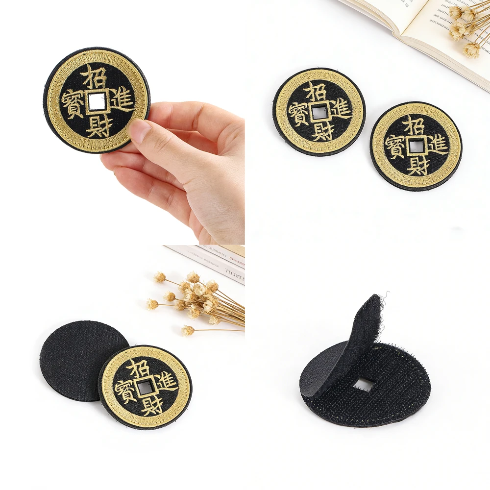 Chinesischer Stil Zhaocai Jinbao Münze Bestickter Klett-Moral-Patch für Taktische Weste Rucksack Hut Outdoor-Dekoration Geschenk – Detail 1