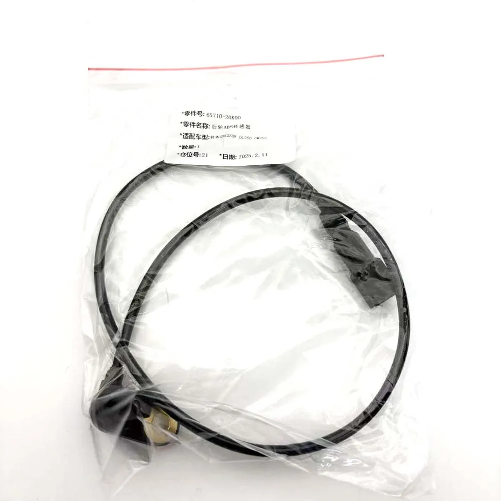 ABS-Geschwindigkeitssensor vorne 55710-20K00 & hinten 65710-20K00 für Suzuki GW250 Inazuma DL250 V-Strom 250 GXS250R Bandit – Detail 1