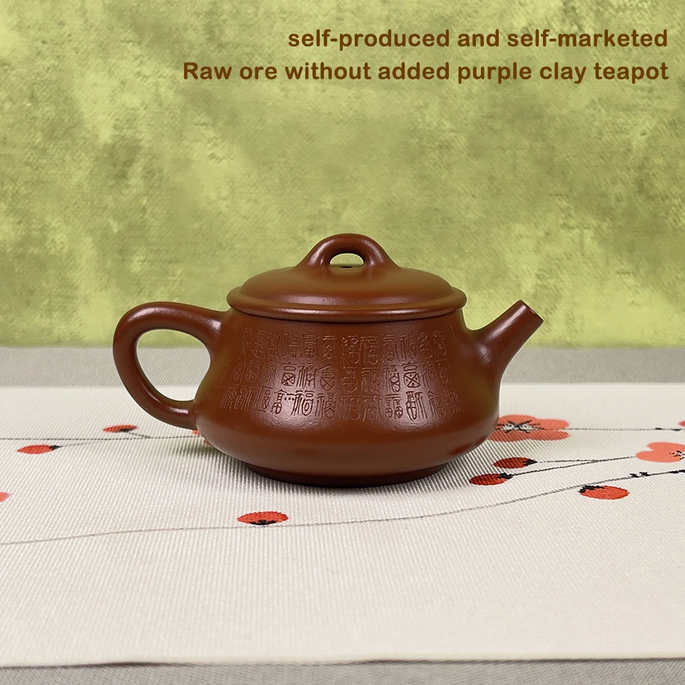 Teacher Feng Chao, authentic Yixing purple clay teapot, original ore, top-notch Dahongpao Fupiao teapot, hand carved characters