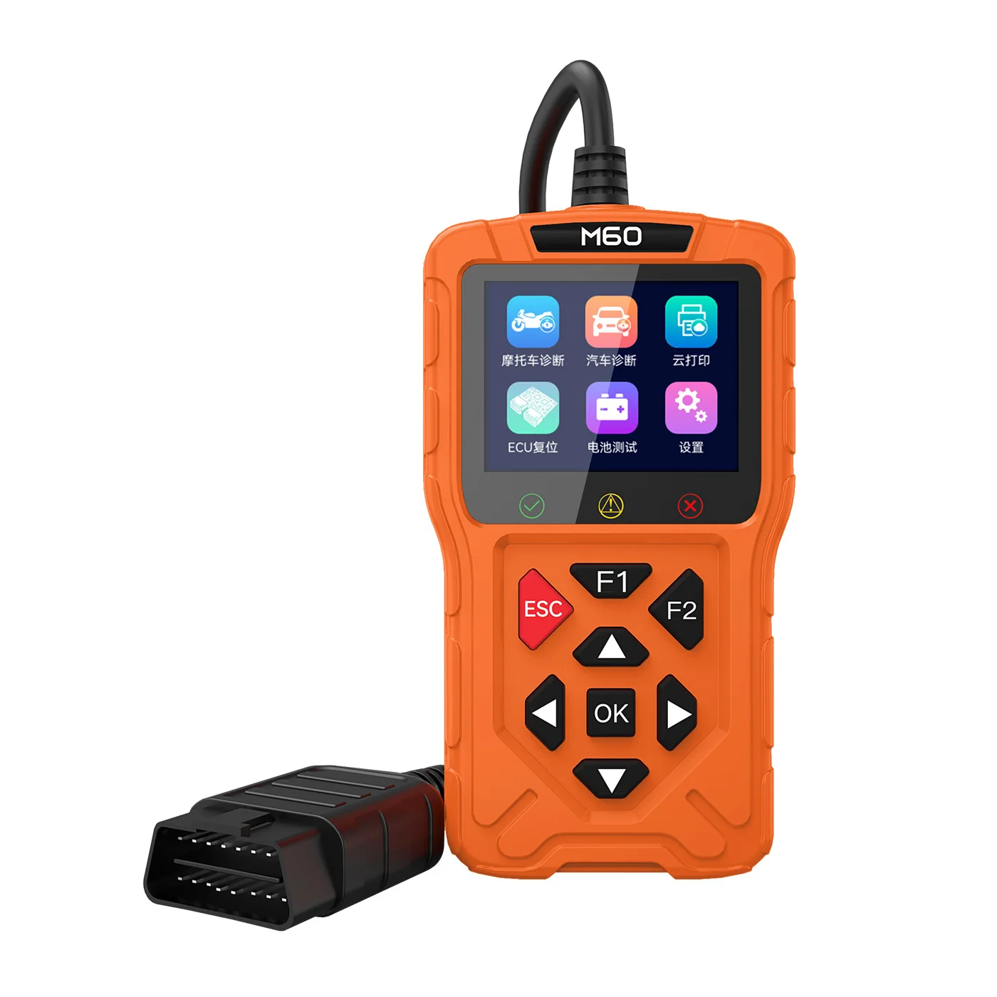 Car fault diagnosis device Motorcycle tester Car motorcycle scanner ECU reset code reading card