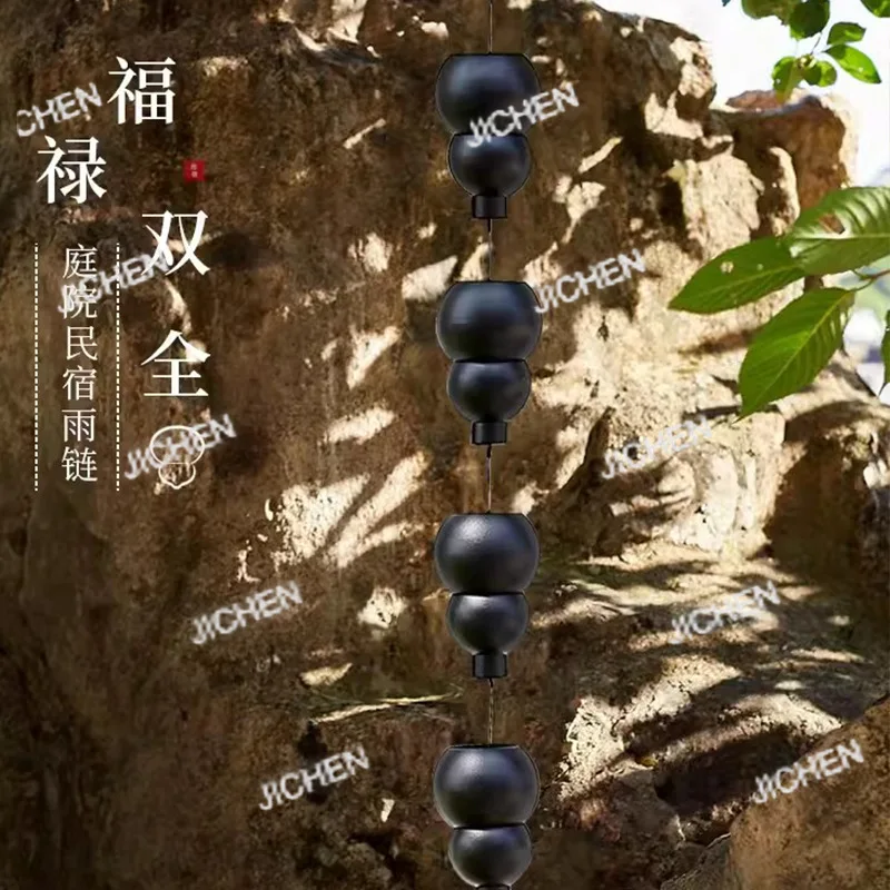 Gourd Rain Chain Ja… - image