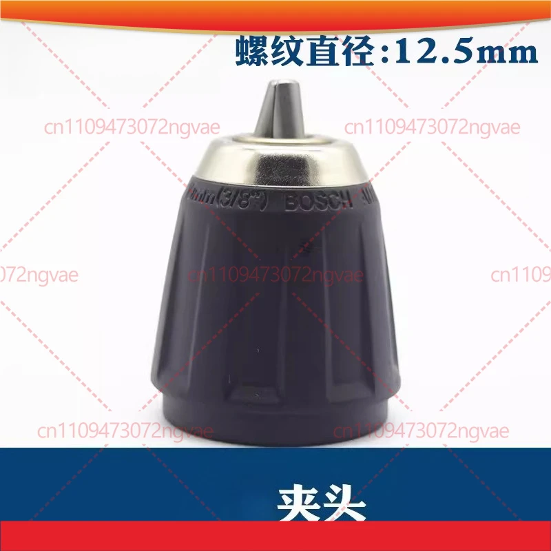 

For Bosch Rechargeable Hand Drill Gearbox GSR12-2-LI/10.8-2-LI Chuck