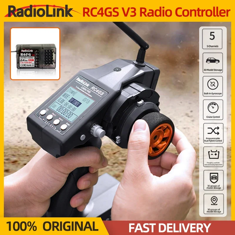 

RadioLink RC4GS V3 2.4G Radio Controller RC4GS 5CH Transmitter Remote Control R6FG Gyro Receiver For RC Car Boat Tank Drone