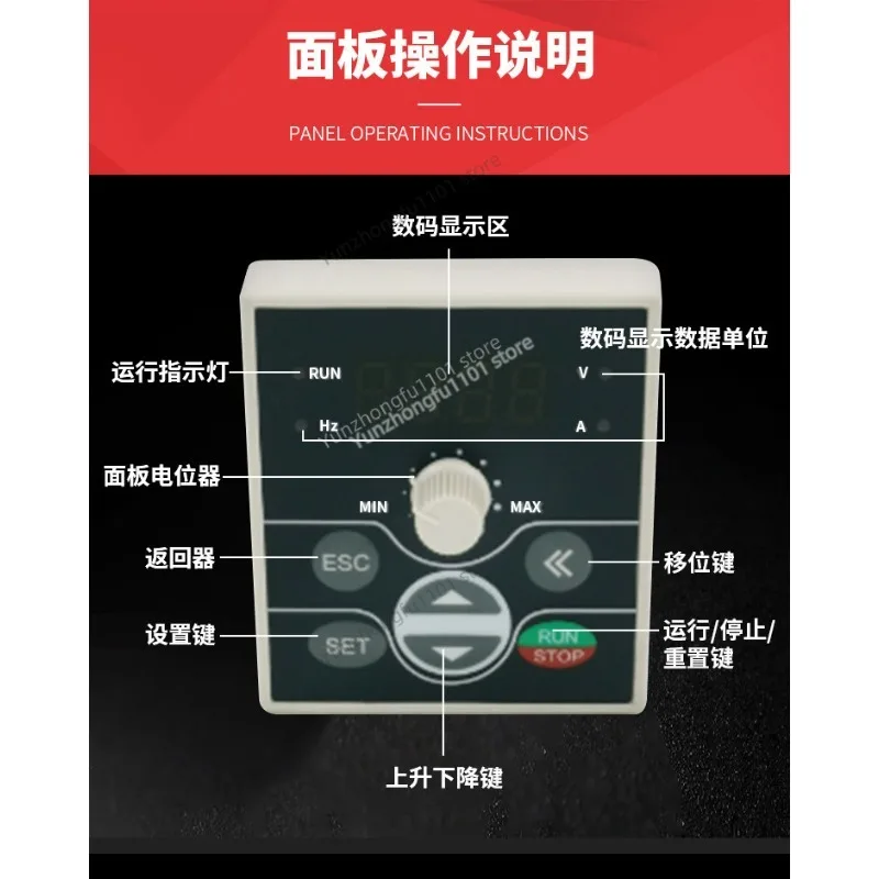 E550 Series VFD Frequency Inverter AC220V 1.5KW 2.2KW 3KW For Engraving Machine Spindle, Replacement for E300