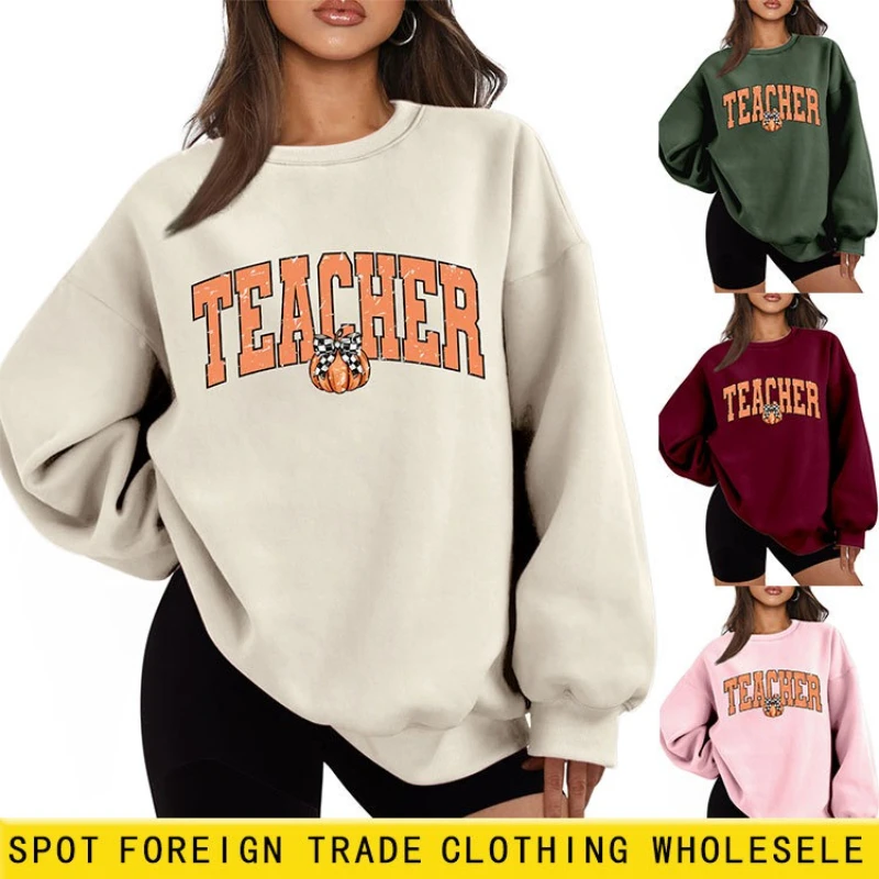 

2025 Autumn and Winter Fashion Personality Women's T Thickened Warm Plush Sweater Bottoming Women's Crew Neck Fleece Sweater