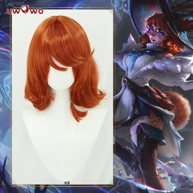 SN55UWOWOW Aurora Wig Game League of Legends/LOL: Aurora Witch Bunny Champion Cosplay Wig Short Hair Brown wig$5Q@1