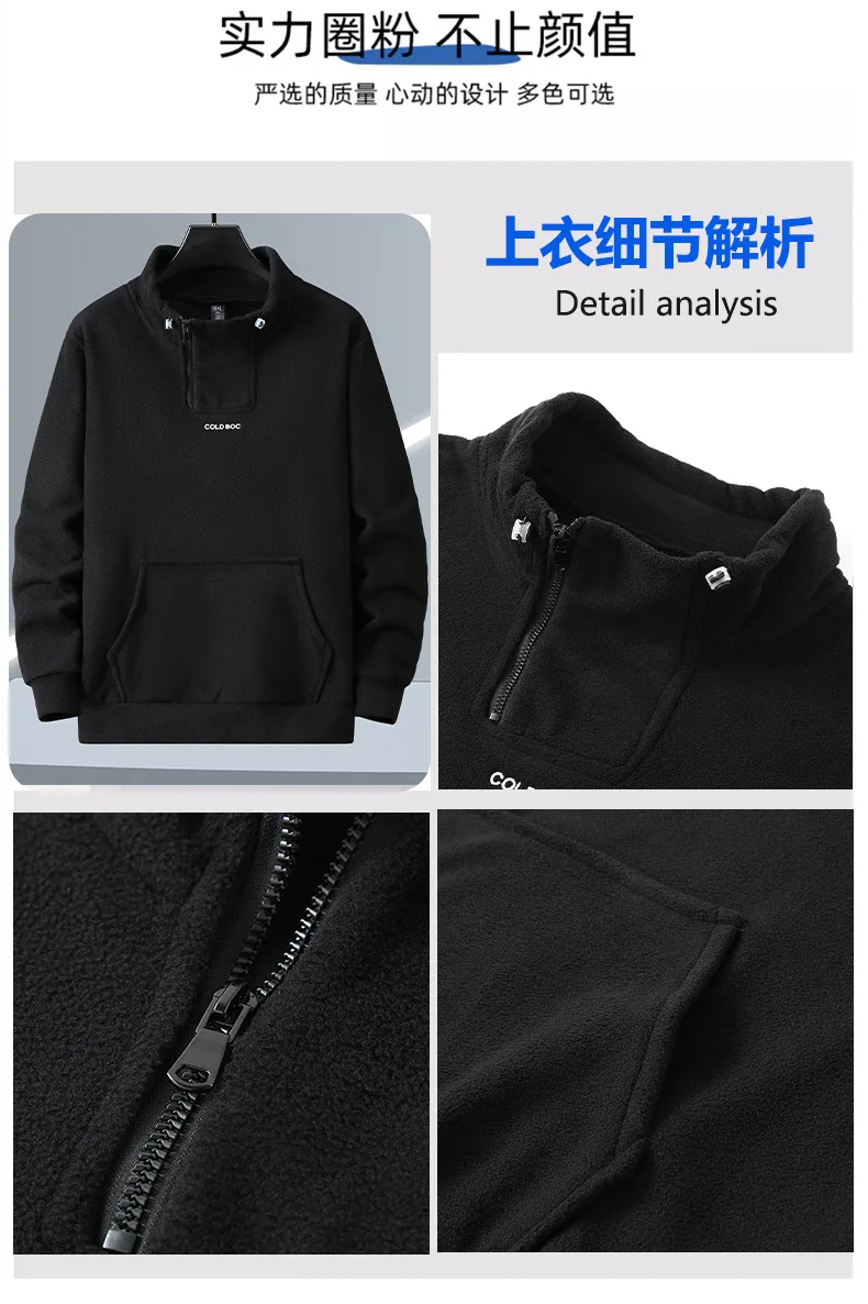Plus Size 12XL Men's Sweatshirts Half Turtleneck Zip Up Pullover Male Polar Fleece Oversize Loose Fit Extra Big Large 10XL 11XL