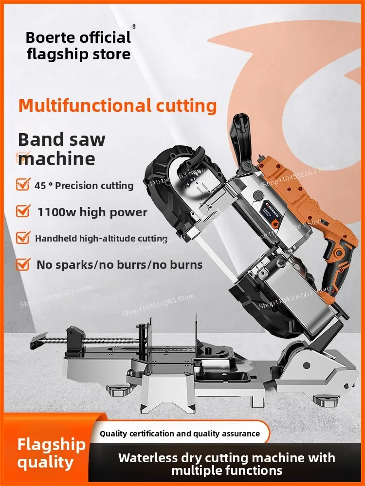 Multi-Function Compact Portable Handheld Band Saw - Horizontal Cutting for Metal, Aluminum, Steel & Wood​