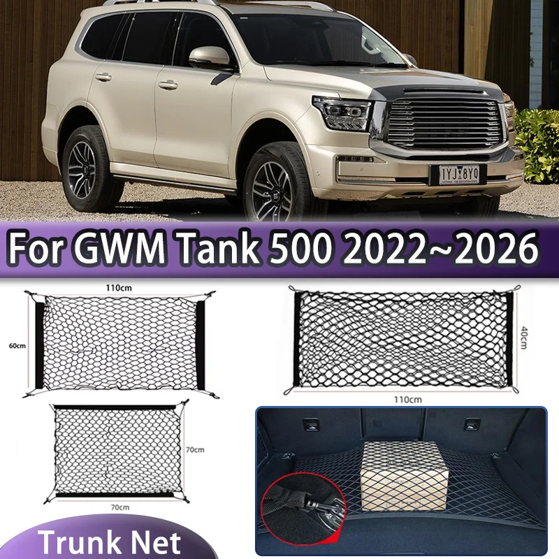 

Nylon Nets For GWM Tank 500 P03 2022~2026 2023 2024 2025 2026 Car Trunk Net Wear-resistant Convenient Elasticity Car Accessories