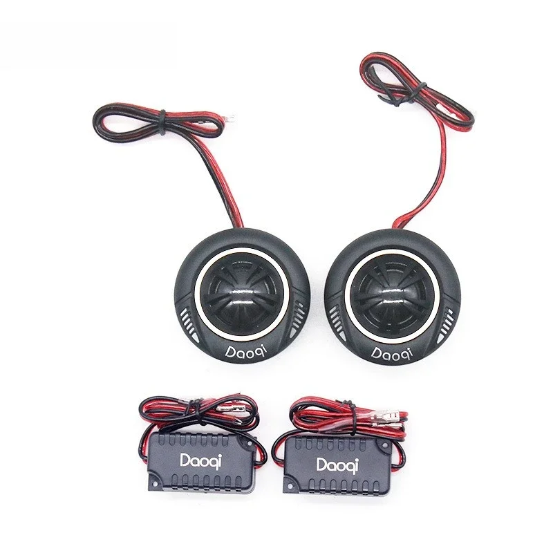 

Новая пара автомобильных аудио твитеров, модифицированный твитер YQ-250D, конденсатор твитера с фильтром