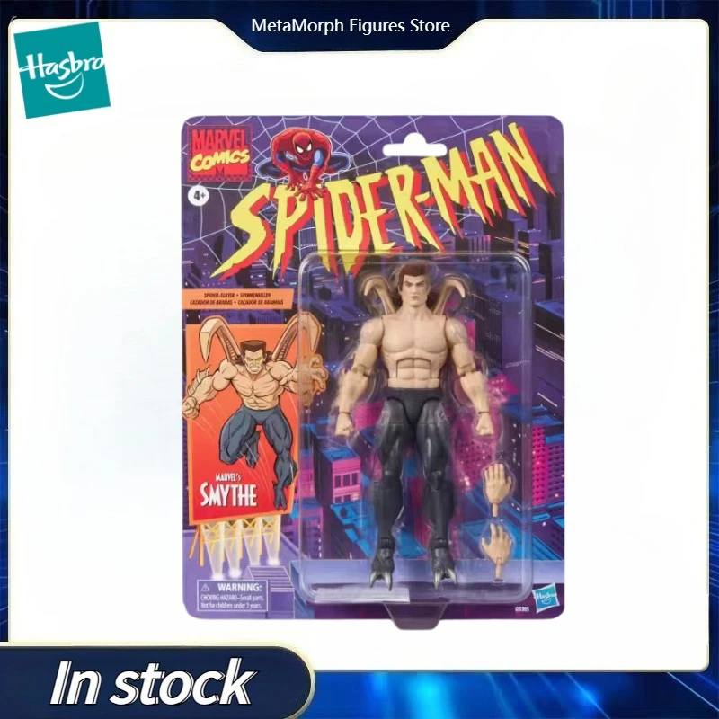 【pre-sale】original-hasbro-marvel-legends-series-spider-man-smythe-action-toy-figure-collection