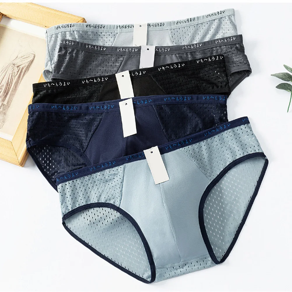 1pc Men Quick-Drying Soft Breathable Mesh Ice Silk U Convex Pouch Underwear Lingerie Comfortable Man Panties Briefs