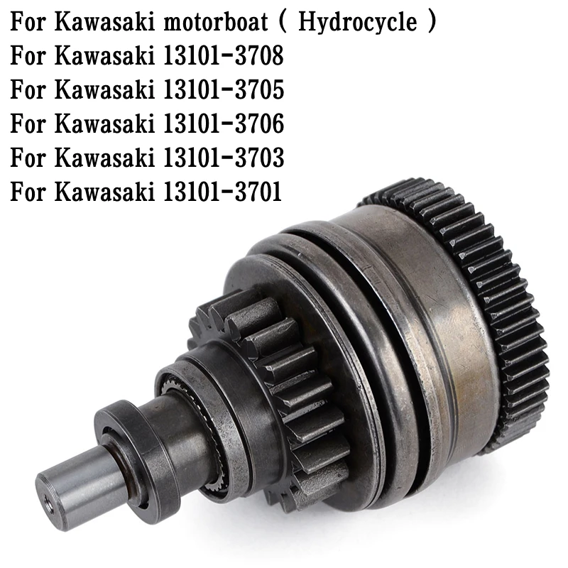 Starter Drive Bendix for Kawasaki JET MATE SKI JB650 650SX 750 STX SX SXi JS750-B JT750-C JS750-A JH750-C 13101-3708 13101-3705