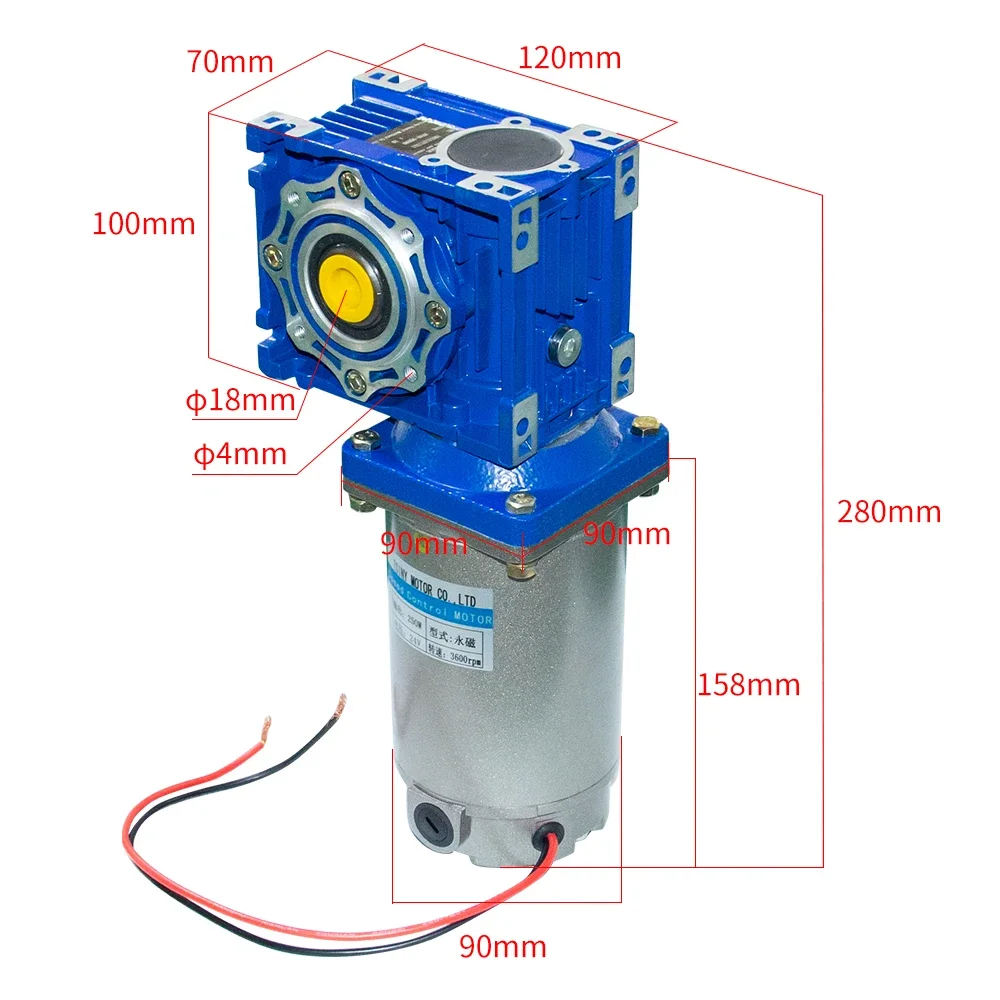 High Power DC Motor 250 Watt Large Torque DC Worm Gear Motor 22-240RPM with NMRV040 Gearbox Speed Reducer 18mm Output With Shaft