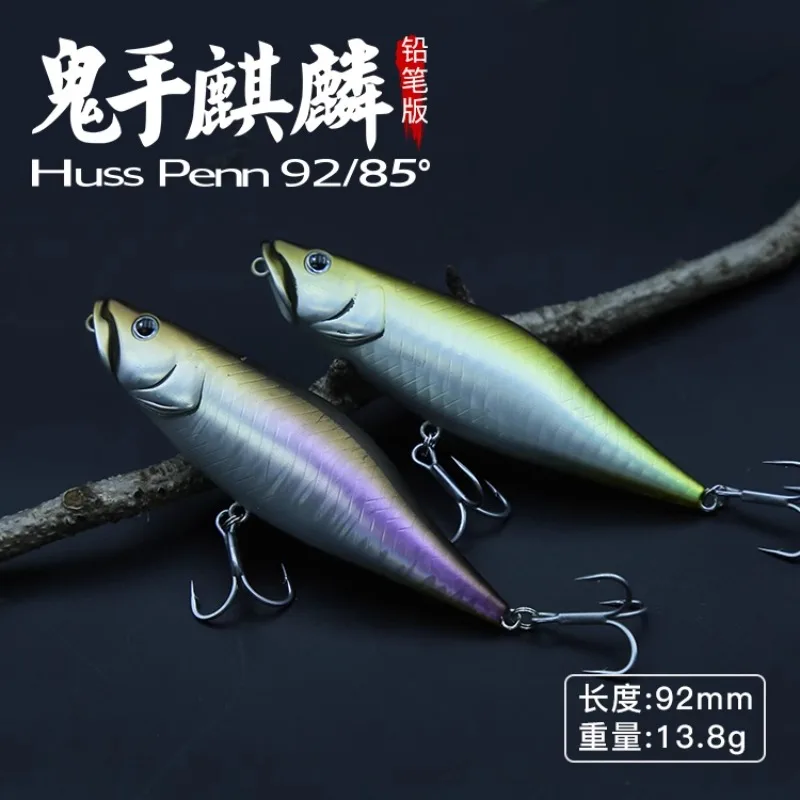 TSUNEKICHI ISSEI Ghost Hand Kirin HussPenn92/85 °   قلم رصاص عائم تنافسي تحوم بطيئة الغرق قلم رصاص لويا الطعم