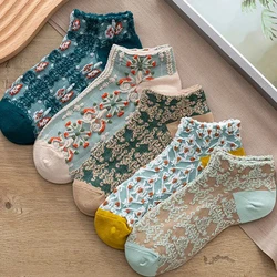 5 Pairs Retro Palace Style Women Ankle Socks Fashionable 3D Floral Texture Soft Comfortable Casual Socksïŧŋ