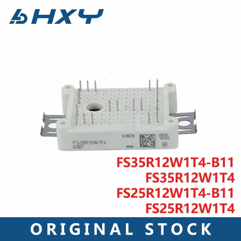 1PCS FS25R12W1T4 FS25R12W1T4-B11 FS35R12W1T4 FS35R35R12W1T4-B11 New original IGBT modules