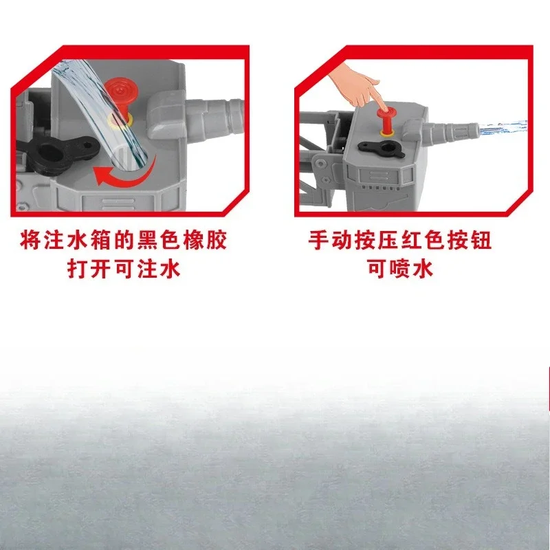 Children will spray water fire truck toy boy's early education puzzle construction vehicle inertia large simulation music