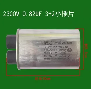 

Ch85 High Voltage Microwave Oven Capacitor 0.82uf 2300v High Voltage Capacitor